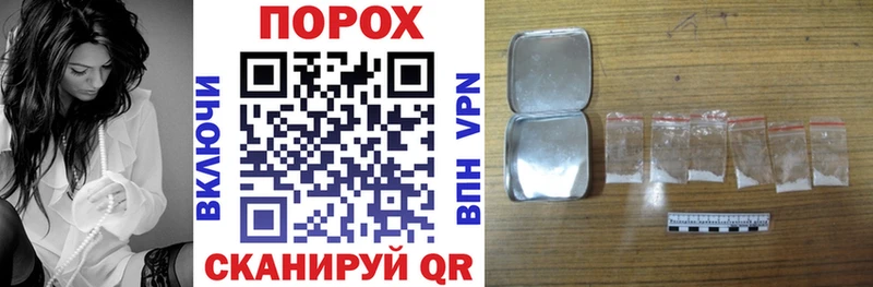 Купить  Сысерть  Амфетамин VHQ 