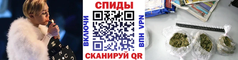 БУТИРАТ GHB  Купить  Сысерть 