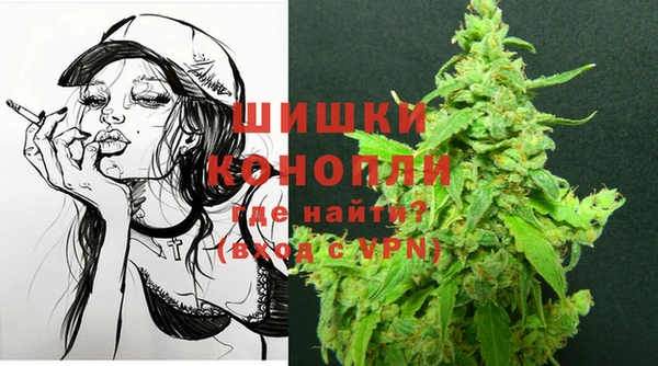 марки nbome Ладушкин