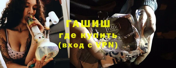 марки nbome Ладушкин