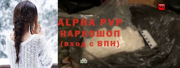 дмт Лабытнанги