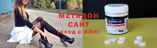 прущие грибы Лагань