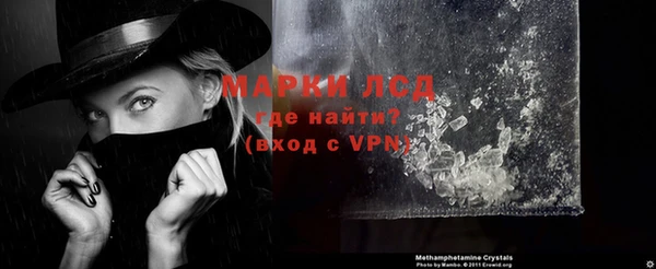дмт Лабытнанги