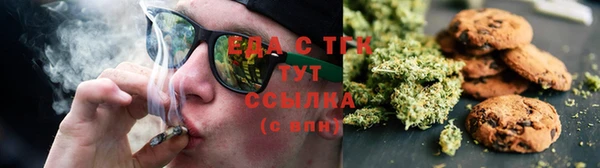 марки nbome Ладушкин