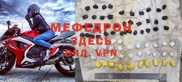 прущие грибы Лагань