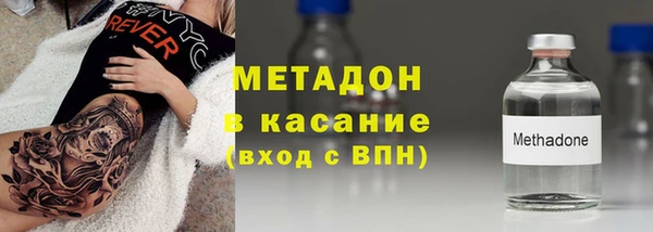 марки nbome Ладушкин