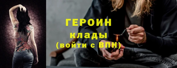 дмт Лабытнанги