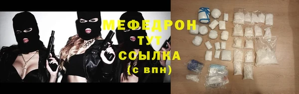 дмт Лабытнанги