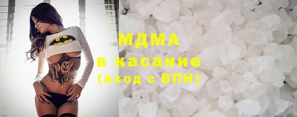 дмт Лабытнанги