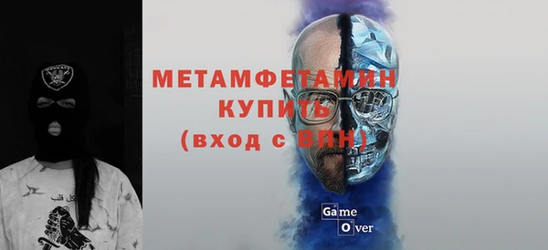 прущие грибы Лагань