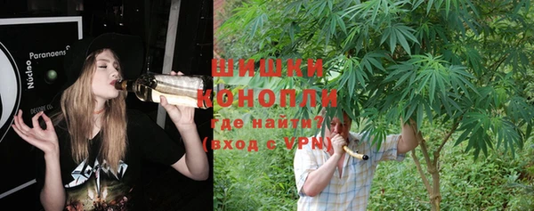 марки nbome Ладушкин