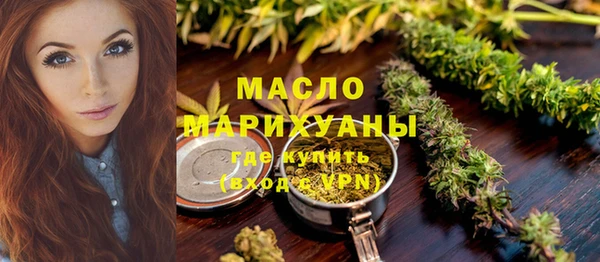 марки nbome Ладушкин