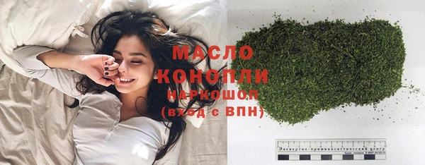 марки nbome Ладушкин