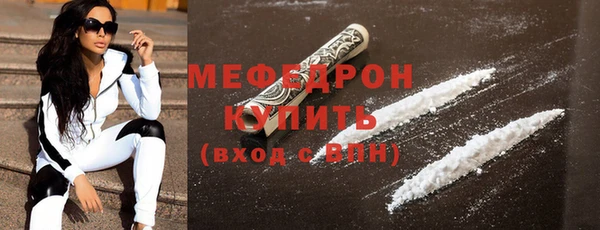 марки nbome Ладушкин