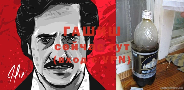 марки nbome Ладушкин