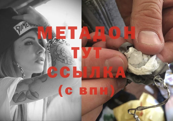 марки nbome Ладушкин