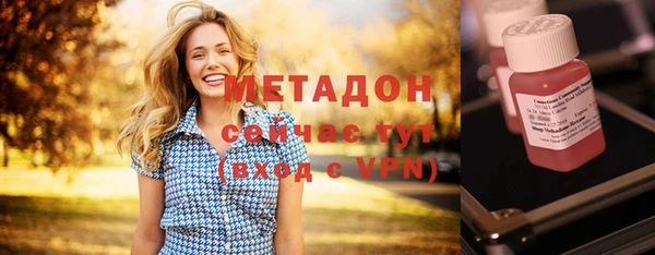 марки nbome Ладушкин