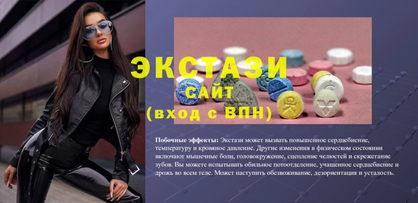 прущие грибы Лагань