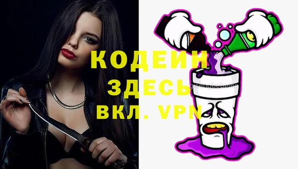 марки nbome Ладушкин
