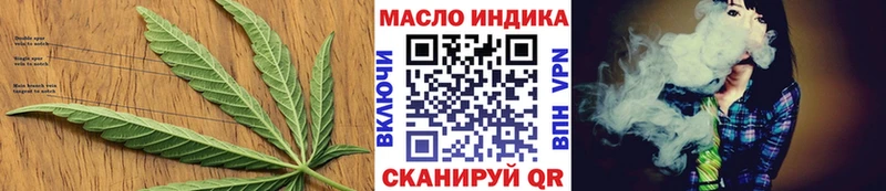 Дистиллят ТГК жижа  Купить  Сысерть 
