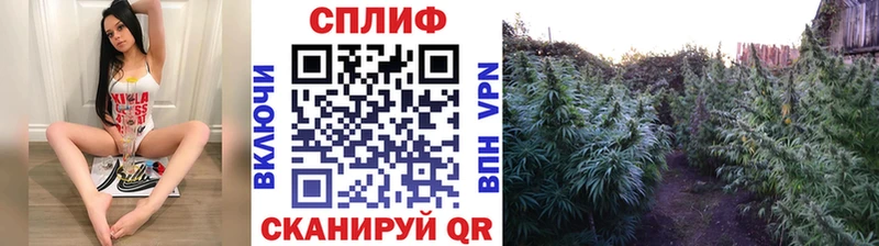 МАРИХУАНА LSD WEED  Купить  Сысерть 
